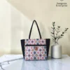 Everyday tote bag – pink and blue diamond print Everyday tote bag in pink and blue diamond print, made by Sangeeta Enterprise, Nagpur